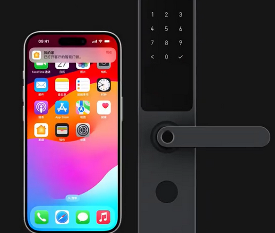 屯城镇iPhone维修站分享在iPhone上使用家庭钥匙开启智能门锁 