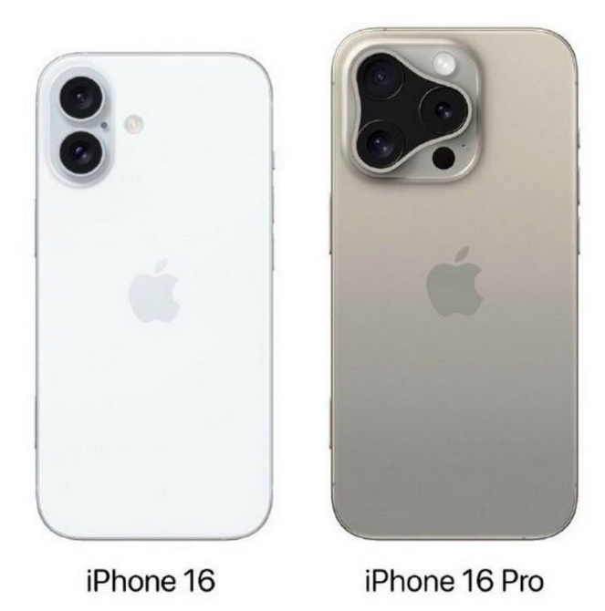 屯城镇苹果16维修网点分享iPhone16系列提升明显吗