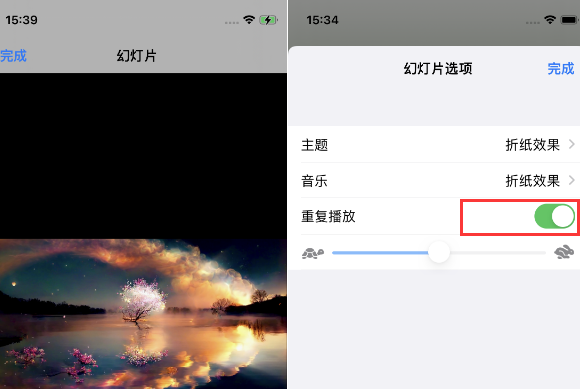 屯城镇苹果14维修店分享iPhone14相册视频如何循环播放