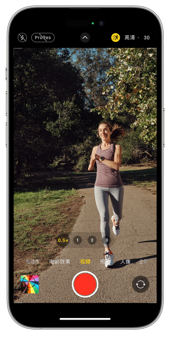 屯城镇苹果14维修店分享iPhone 14 机型使用“运动模式”拍摄更稳定的视频 