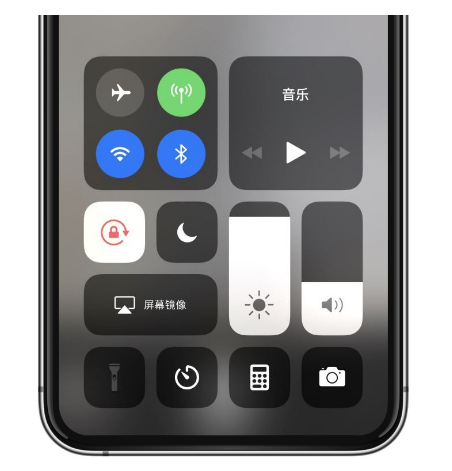 屯城镇苹果14维修店分享iPhone 14手电筒按键灰了怎么办 