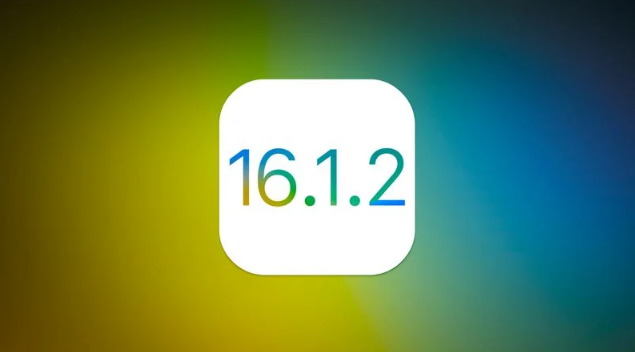 屯城镇苹果维修分享iOS 16.2有Bug能降级吗？ iOS 16.1.2已关闭验证 