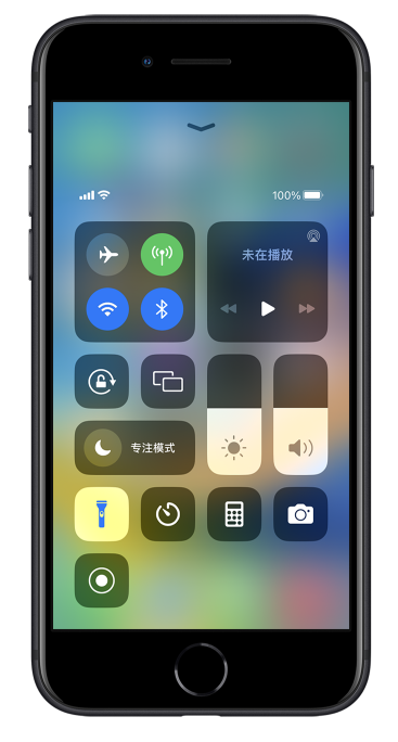 屯城镇苹果14维修分享苹果iPhone 14 Pro手电筒开启方法 