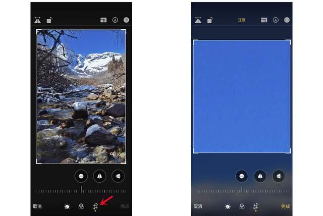 屯城镇苹果手机维修分享iPhone手机如何使用裁剪功能隐藏照片 