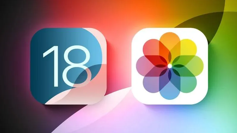 屯城镇苹果手机维修分享苹果 iOS / iPadOS 18.1Beta 3 发布 