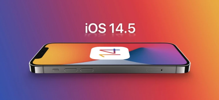 屯城镇苹果手机维修分享谈谈iOS14.5正式版的使用感受 
