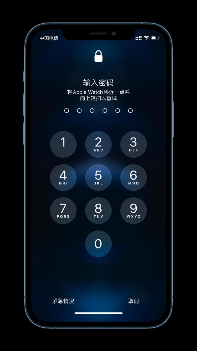 屯城镇苹果手机维修分享Apple Watch解锁iPhone功能效果怎么样 