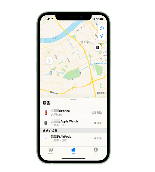 屯城镇苹果手机维修分享iPhone “家人共享”功能 