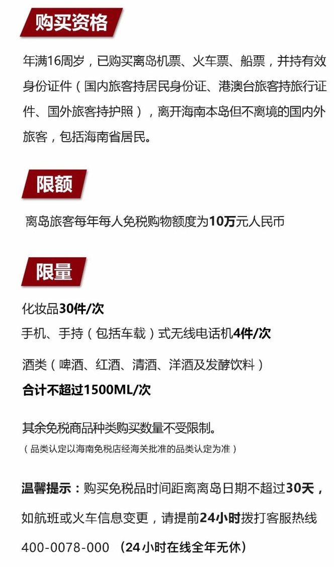 屯城镇苹果手机维修分享琼版 iPhone 12 售价 4784 元起，如何才能买到 