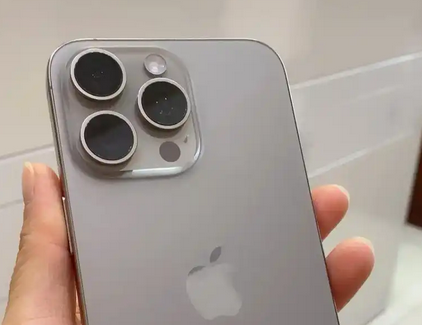 屯城镇iPhone15序列号查询分享如何查找苹果15手机序列号的位置 
