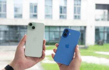屯城镇苹果维修点分享iPhone 16 Plus出现自动关机的情况类型 