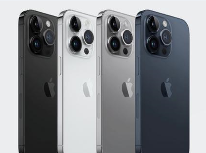 屯城镇苹果维修点分享iPhone 16 Pro自动关机出现故障解析 