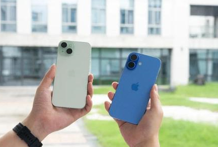 屯城镇苹果维修点分享iPhone 16 Plus发烫多场景剖析 