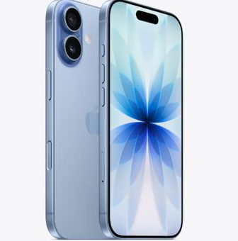 屯城镇苹果维修点分享iPhone 17发烫隐藏诱因解析 
